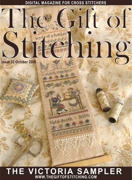The Gift of Stitching 033 – October 2008
