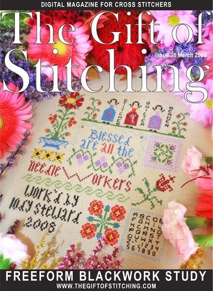 The Gift of Stitching 038 – March 2009