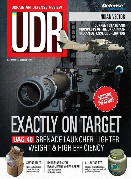 Ukrainian Defense Review — October-December 2013