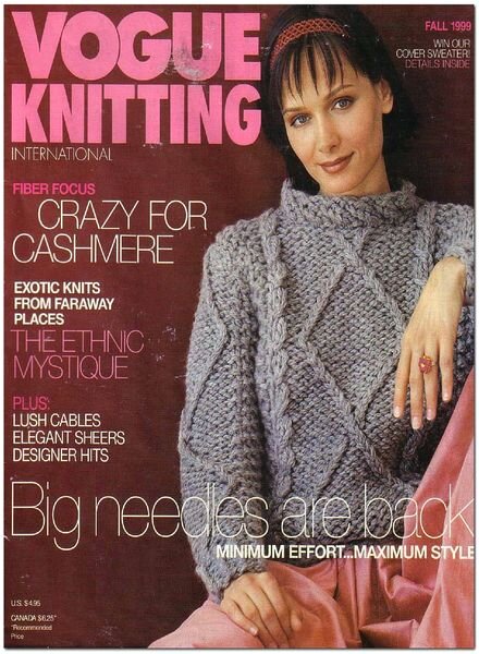 Vogue Knitting Fall 1999
