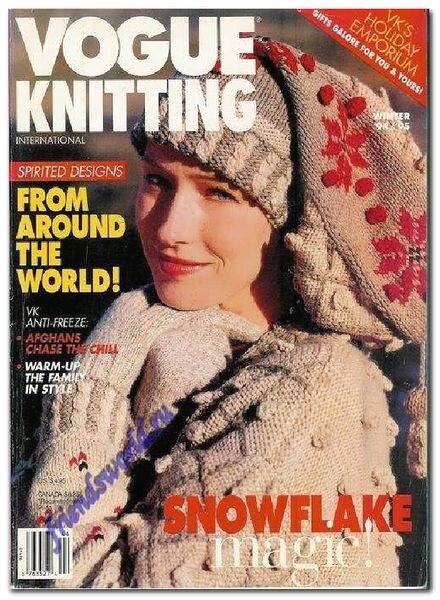 Vogue Knitting Winter 1994-1995