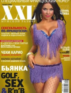 XXL Ukraine — September 2008