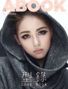 Abook Magazine – Issue 19, November 2013