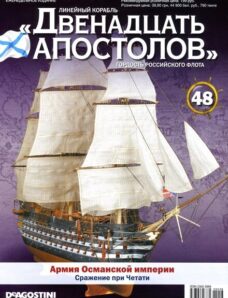 Battleship Twelve Apostles, Issue 48, January 2014