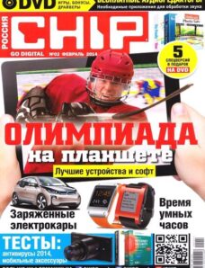 Chip Russia – February 2014
