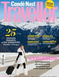 Conde Nast Traveller Russia — February 2014