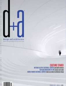 D+A Magazine Issue 077