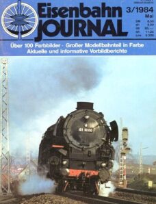 Eisenbahn Journal 1984-03