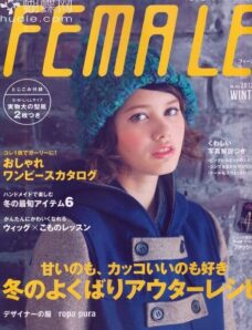 Female Japan 409 — Winter 2012-2013