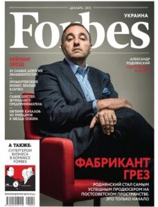 Forbes Ukraine – December 2013