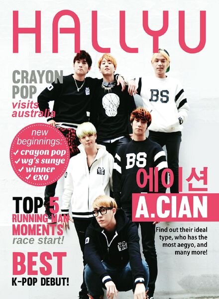Hallyu Magazine N 11, Winter 2014