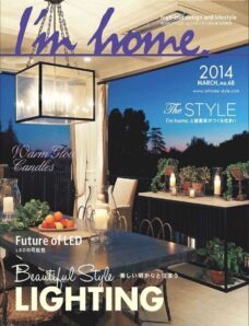 I’m Home Magazine – March 2014