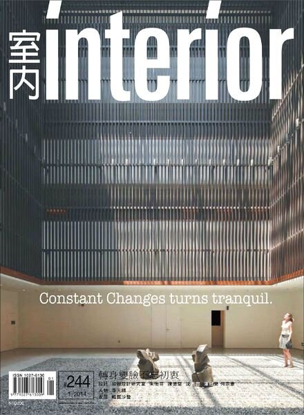 Interior Taiwan Magazine — January 2014