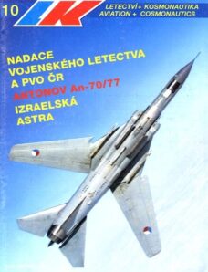 Letectvi a Kosmonautika 1994-10