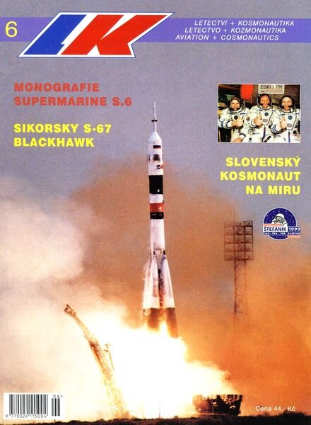 Letectvi + Kosmonautika – 1999-06