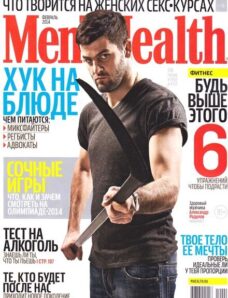 Men’s Health Russia – February 2014