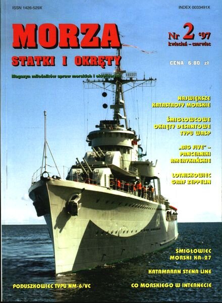 Morze Statki i Okrety 1997-02