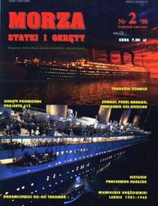 Morze Statki i Okrety 1998-02
