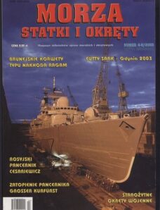 Morze Statki i Okrety 2003-04.05