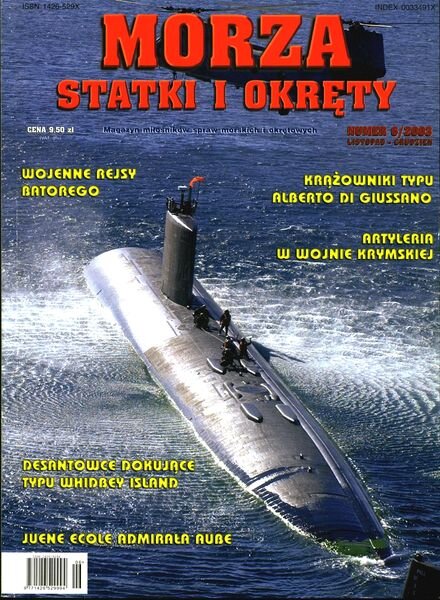 Morze Statki i Okrety 2003-06