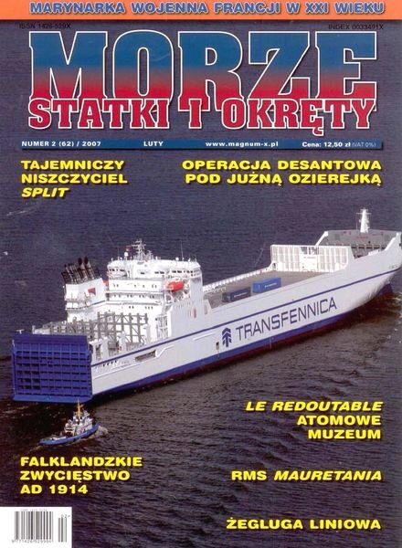 Morze Statki i Okrety 2007-02