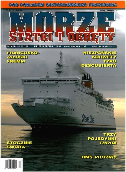 Morze Statki i Okrety 2007-07.08
