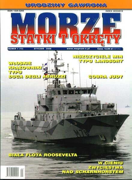 Morze Statki i Okrety 2008-01