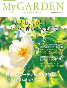 My Garden Magazine N 50