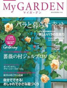 My Garden Magazine N 64