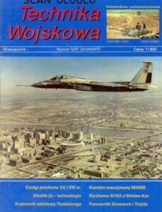 Nowa Technika Wojskowa 1991-05