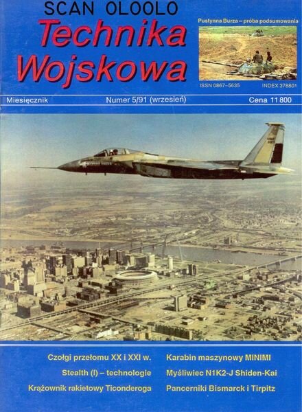 Nowa Technika Wojskowa 1991-05