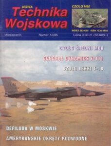 Nowa Technika Wojskowa 1995-12