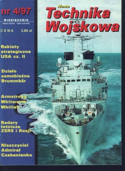 Nowa Technika Wojskowa 1997-04