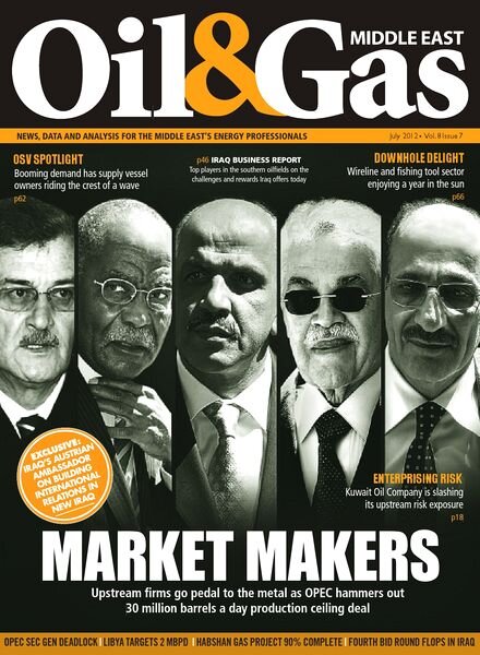 Oil&Gas Middle East – July 2012