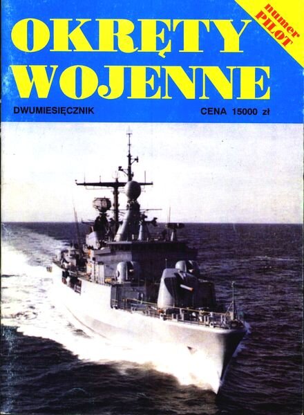 Okrety Wojenne 000 (pilot)