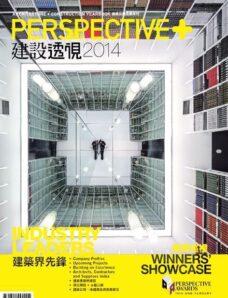 Perspective+ Magazine Yearbook 2014