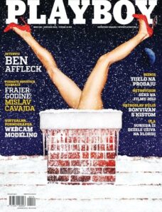 Playboy Croatia — January 2014