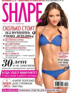 Shape Russia – December 2013