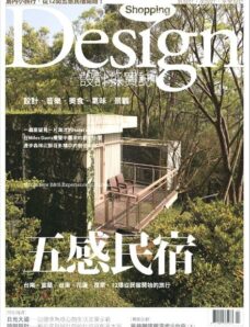 Shopping Design Magazine April 2013