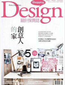 Shopping Design Magazine — June 2012