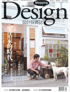 Shopping Design Magazine — October 2012