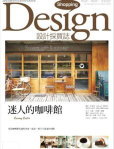 Shopping Design Magazine – September 2013