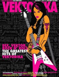 Vektorika – Vol-2, Issue 11