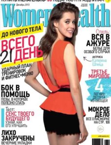 Women’s Health Russia – December 2013