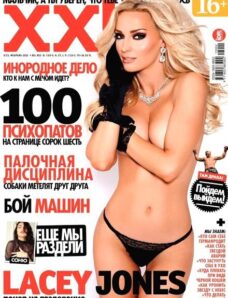 XXL Russia – February 2013