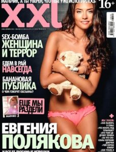 XXL Russia — October 2013