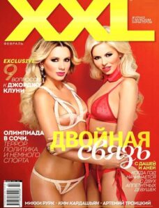 XXL Ukraine — February 2014