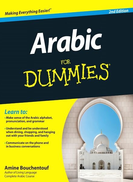 Arabic For Dummies (2nd Ed)