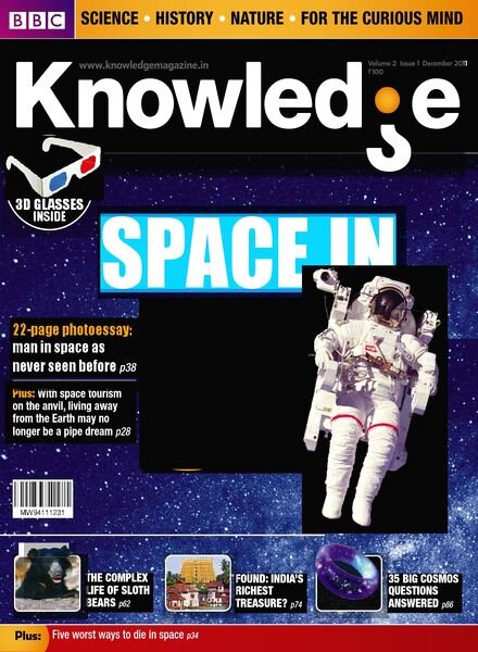 BC Knowledge Magazine — December 2011