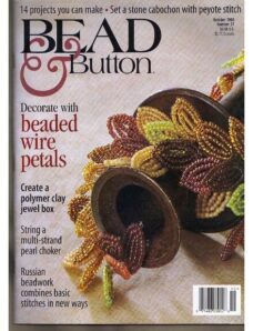 Bead & Button 1998-10 (partial)